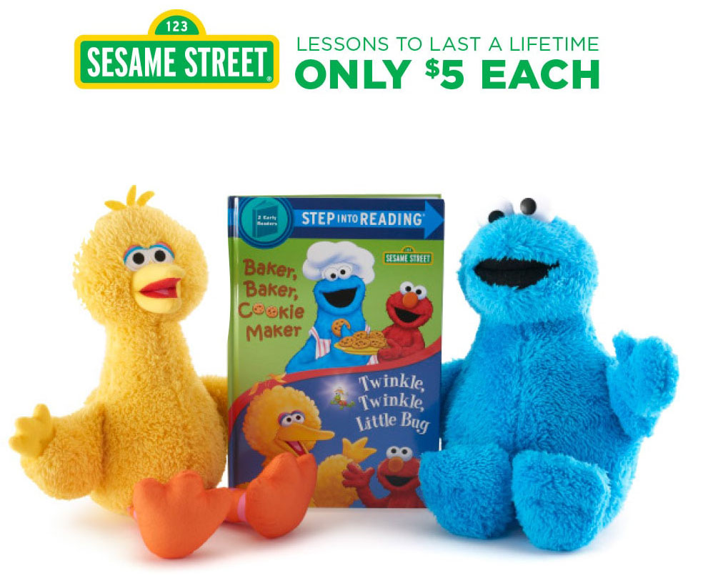 kohls bath toys